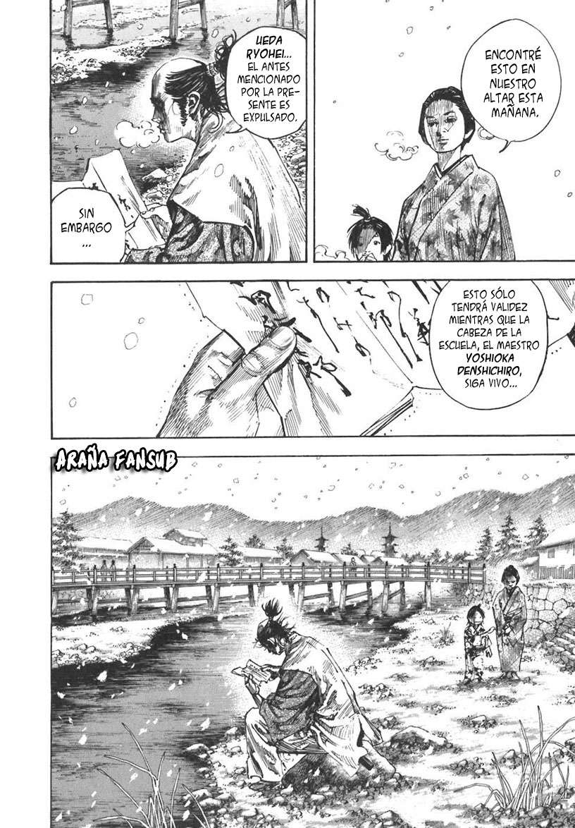 Read Vagabond ES Manga Online
