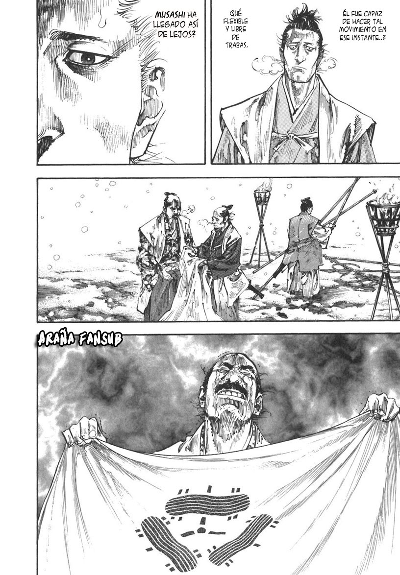Read Vagabond ES Manga Online
