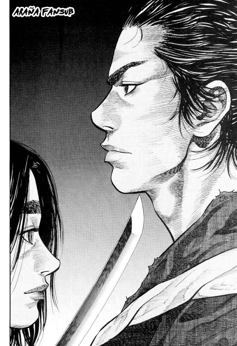 Read Vagabond ES Manga Online