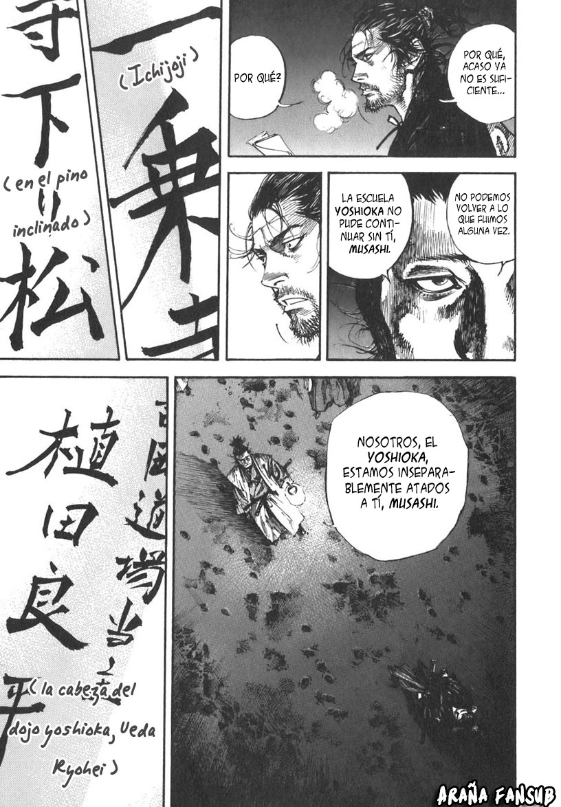 Read Vagabond ES Manga Online