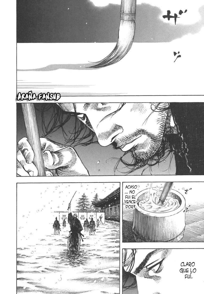 Read Vagabond ES Manga Online