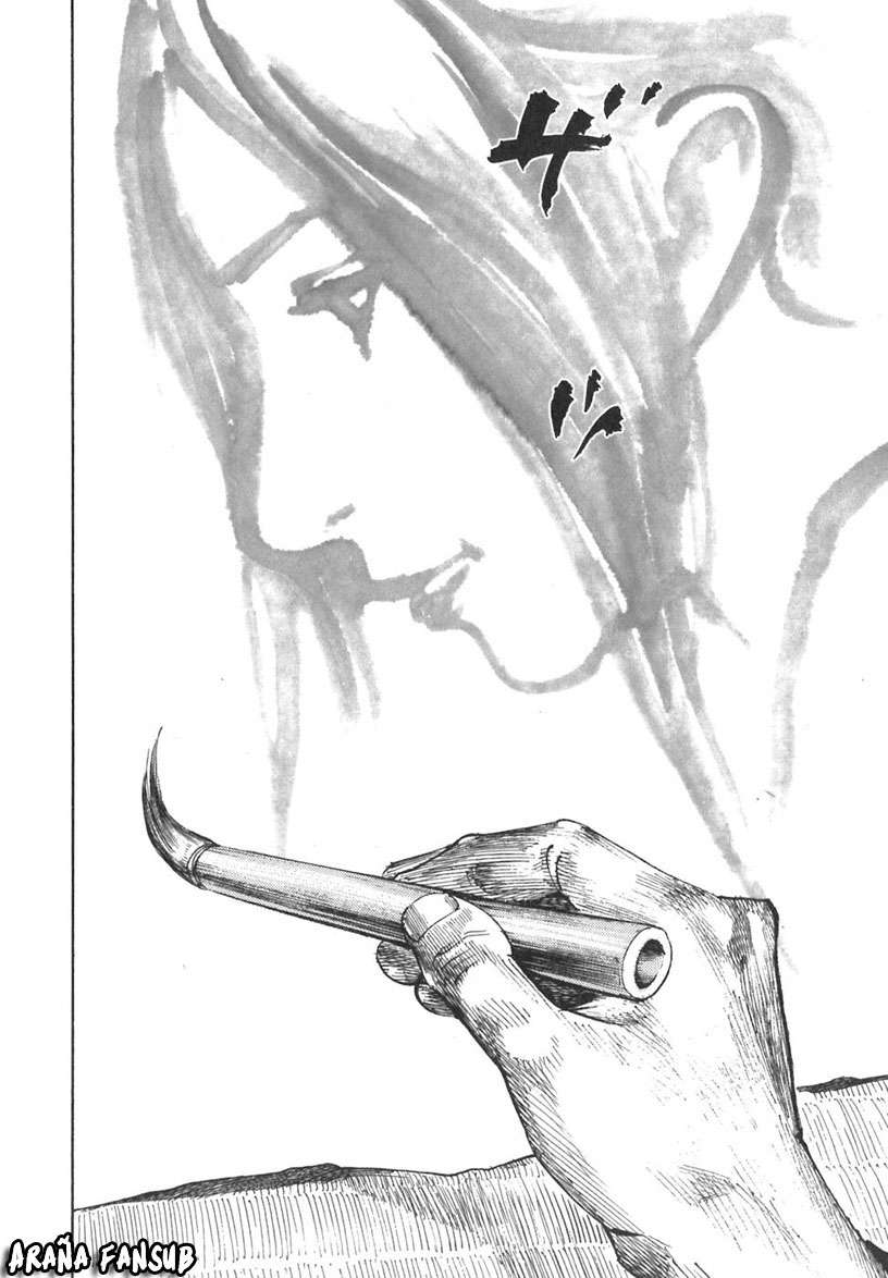 Read Vagabond ES Manga Online