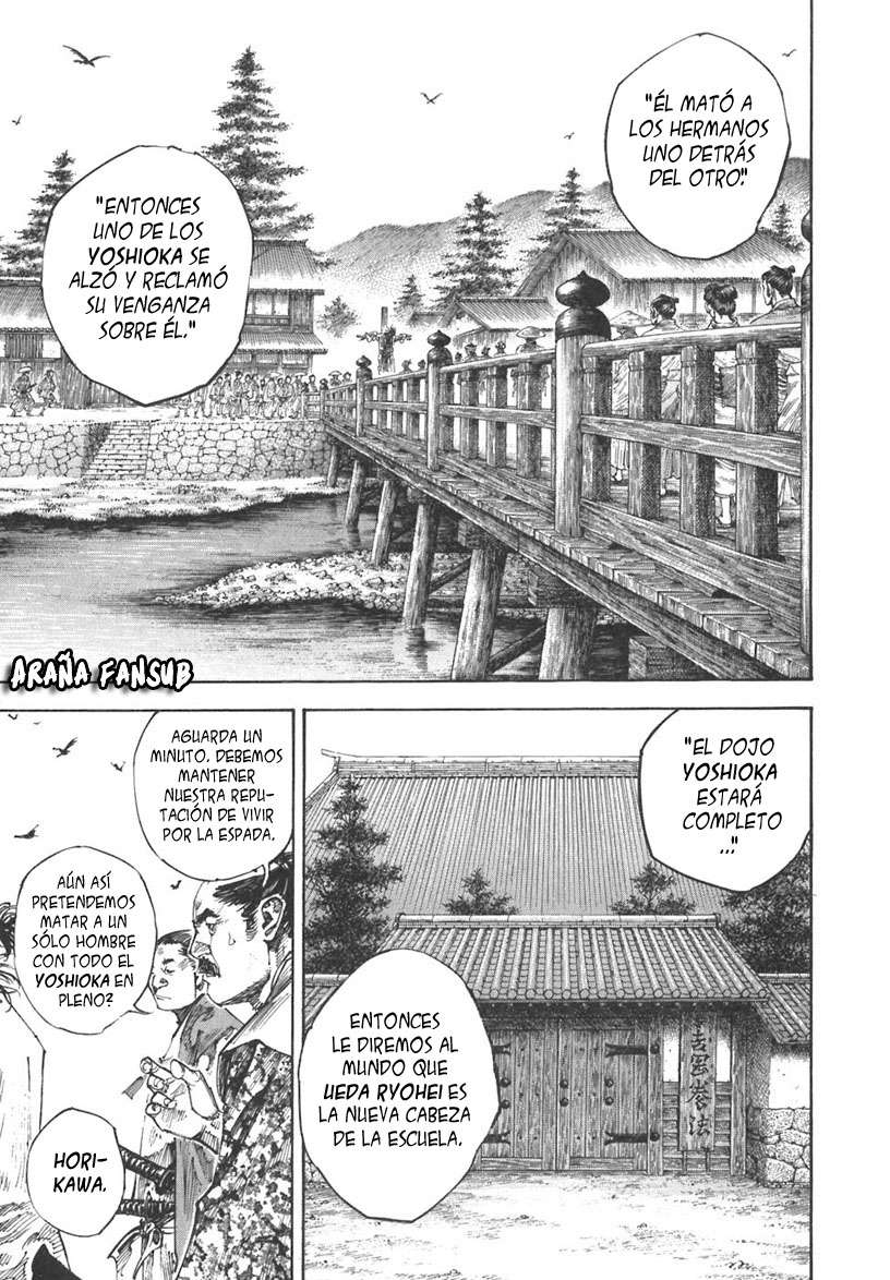 Read Vagabond ES Manga Online