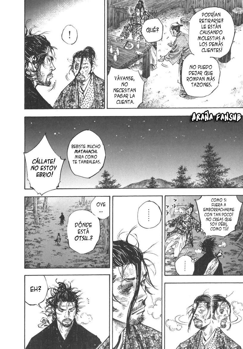 Read Vagabond ES Manga Online