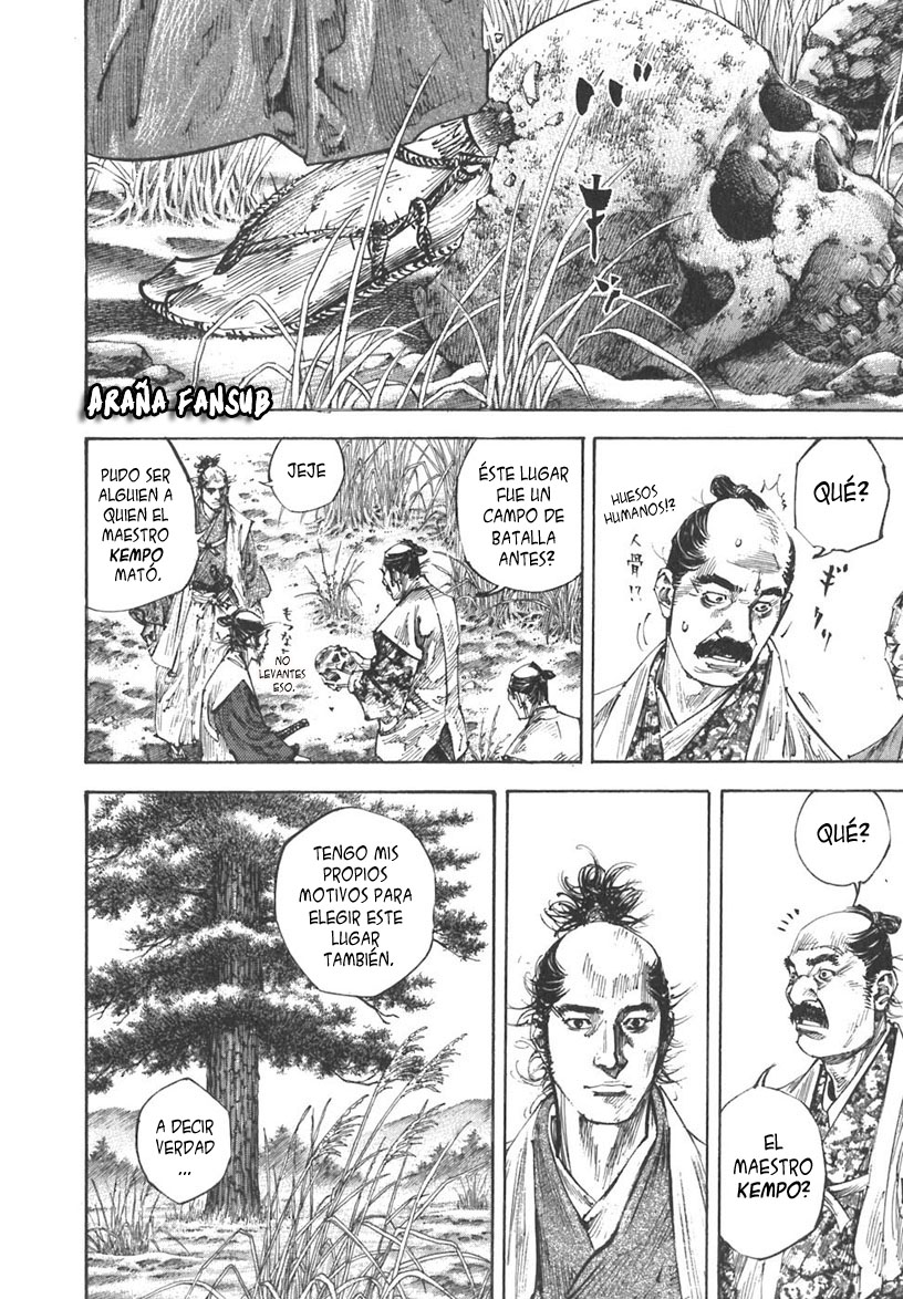 Read Vagabond ES Manga Online
