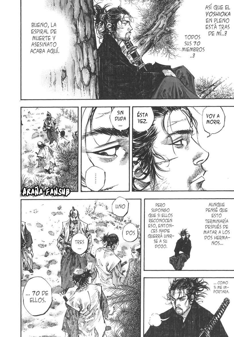 Read Vagabond ES Manga Online