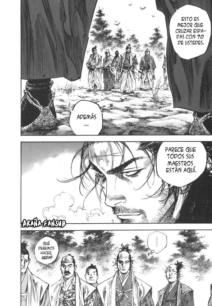 Read Vagabond ES Manga Online