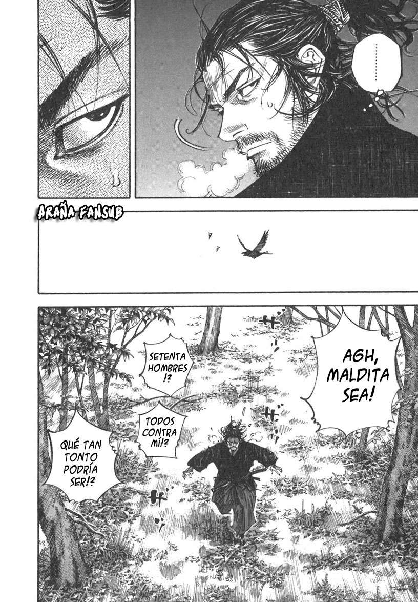 Read Vagabond ES Manga Online