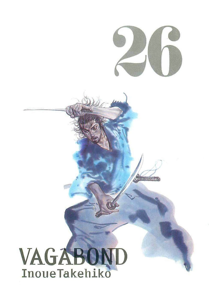 Read Vagabond ES Manga Online