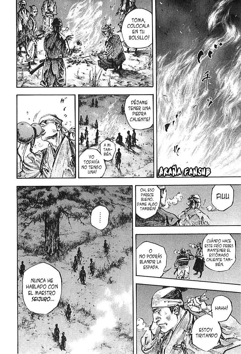 Read Vagabond ES Manga Online