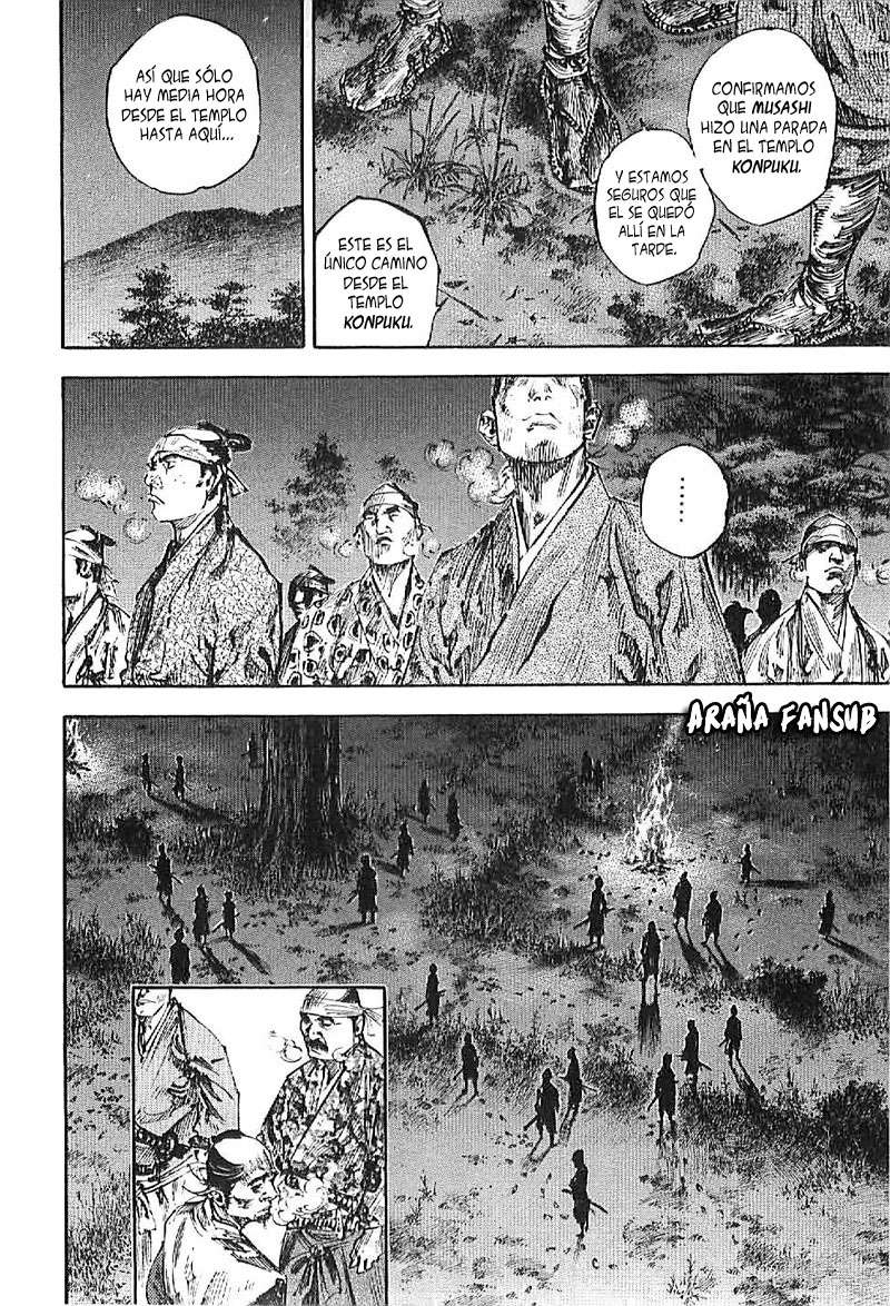 Read Vagabond ES Manga Online