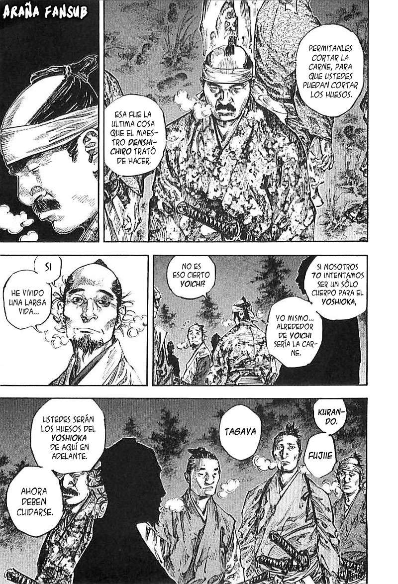 Read Vagabond ES Manga Online