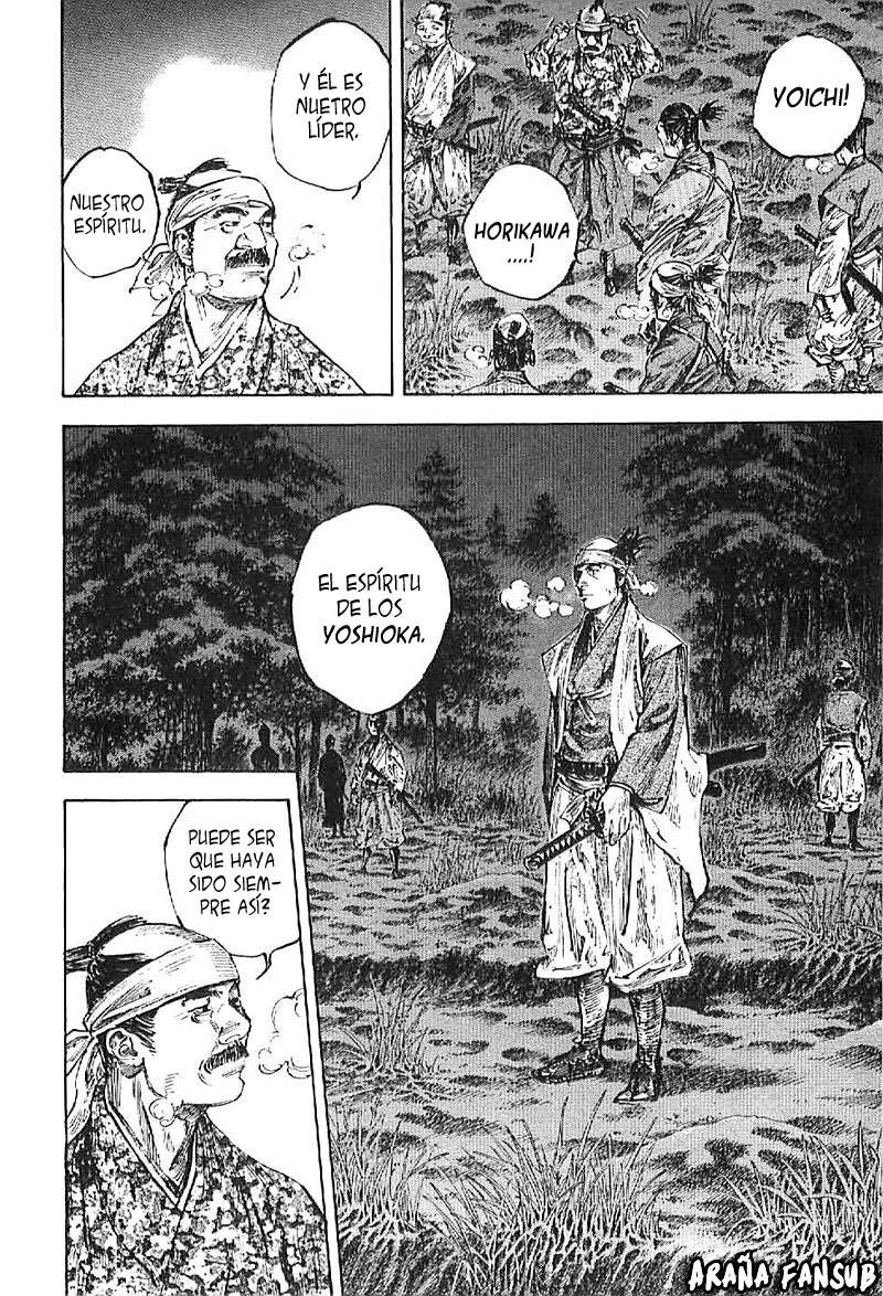 Read Vagabond ES Manga Online