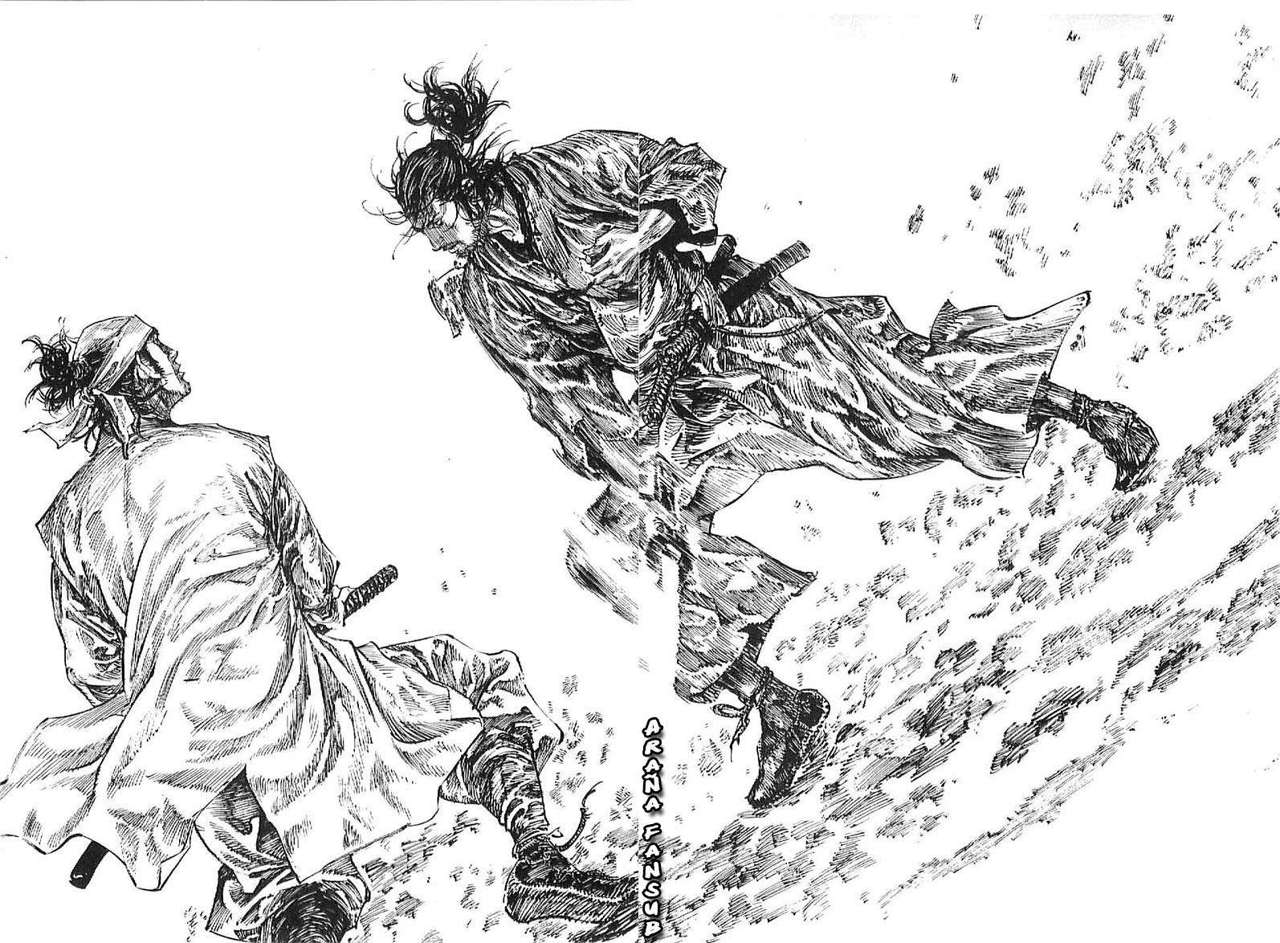 Read Vagabond ES Manga Online