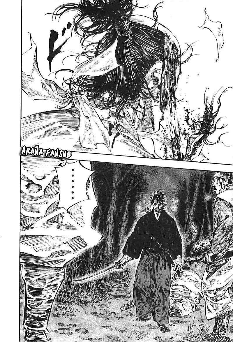 Read Vagabond ES Manga Online
