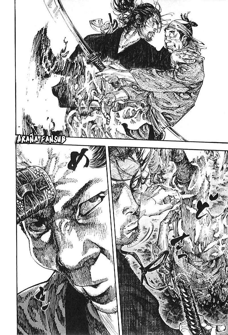 Read Vagabond ES Manga Online