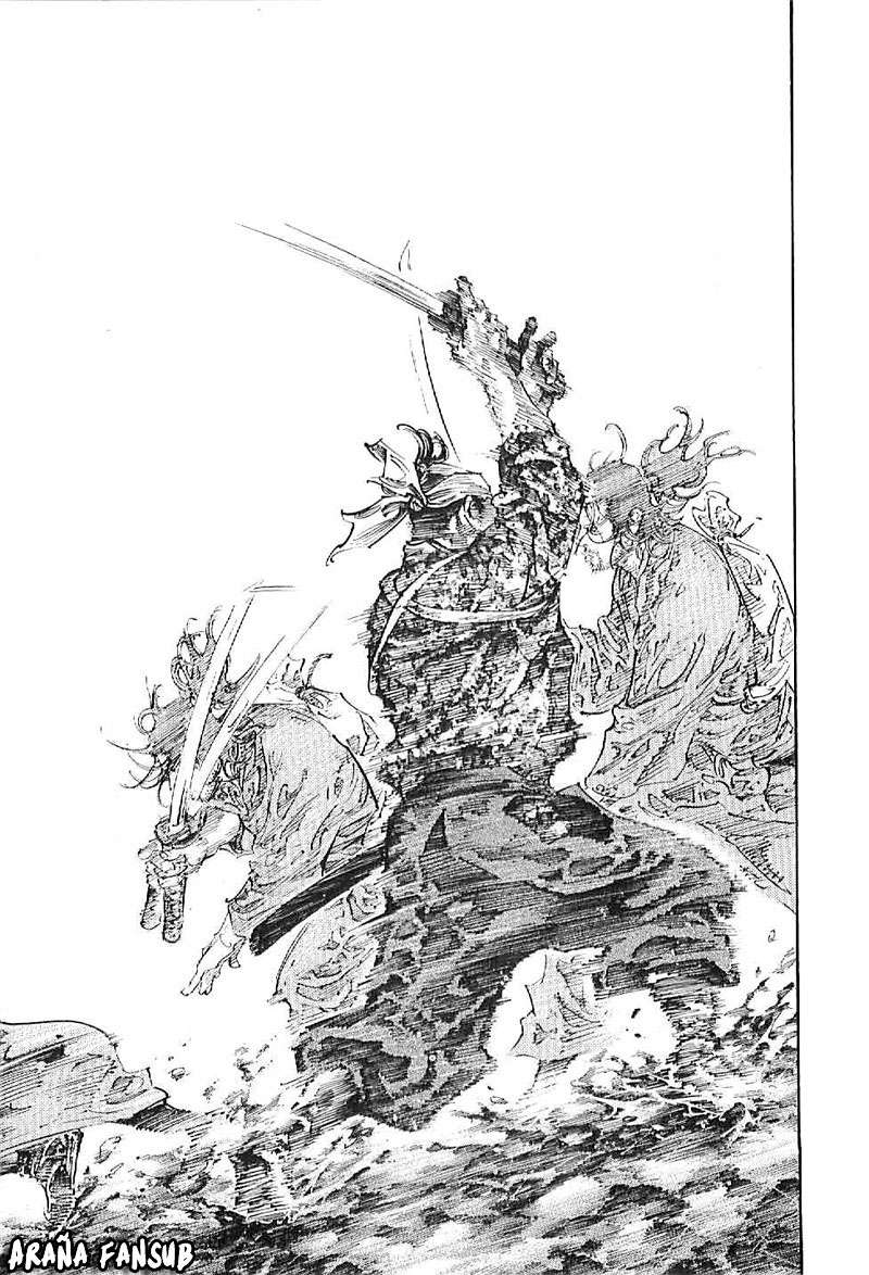 Read Vagabond ES Manga Online