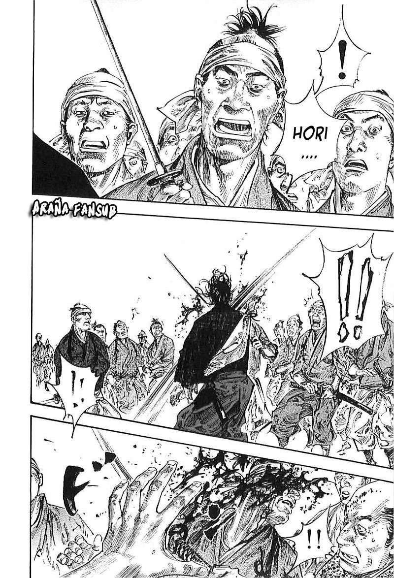 Read Vagabond ES Manga Online