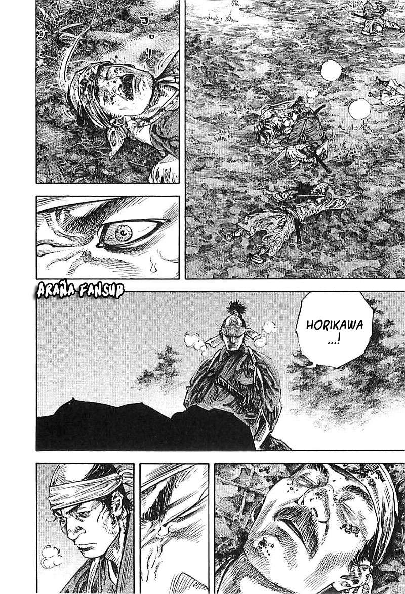 Read Vagabond ES Manga Online