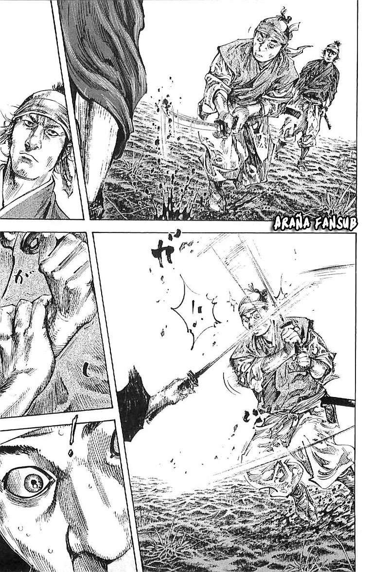 Read Vagabond ES Manga Online