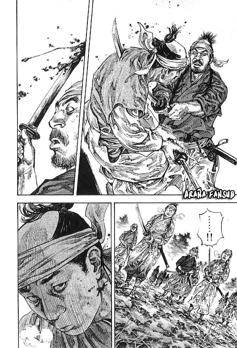 Read Vagabond ES Manga Online