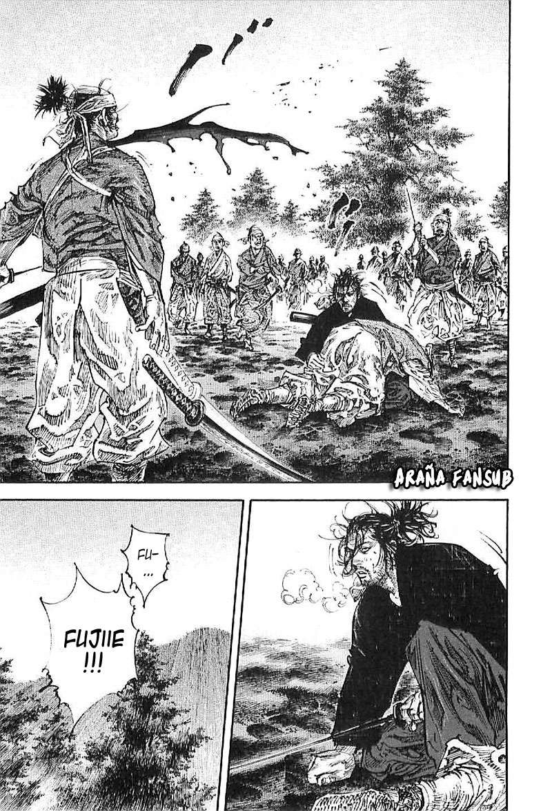 Read Vagabond ES Manga Online