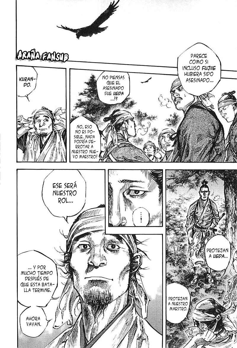 Read Vagabond ES Manga Online