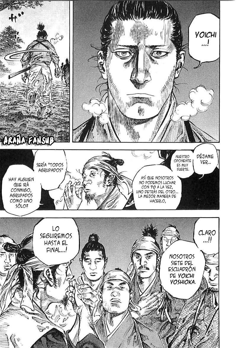 Read Vagabond ES Manga Online