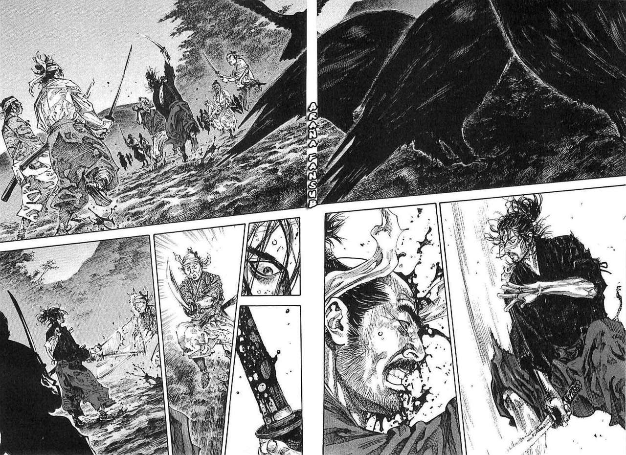 Read Vagabond ES Manga Online