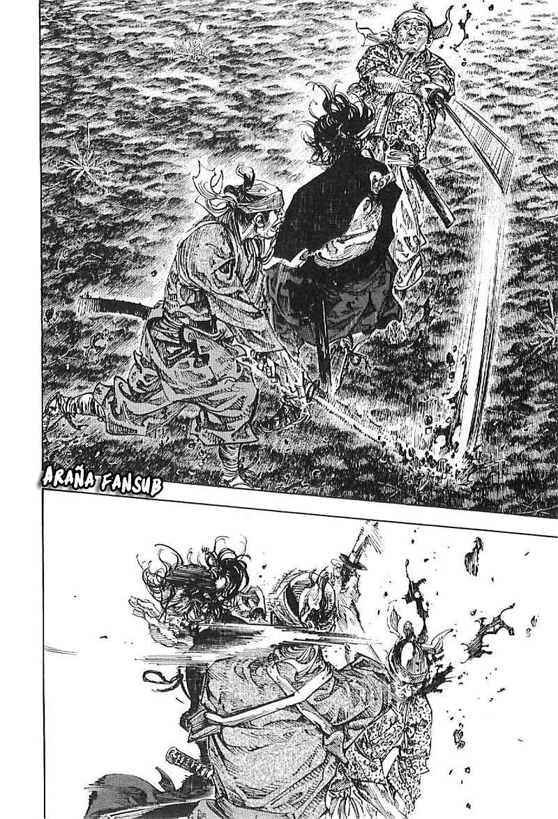 Read Vagabond ES Manga Online