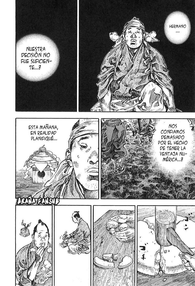 Read Vagabond ES Manga Online