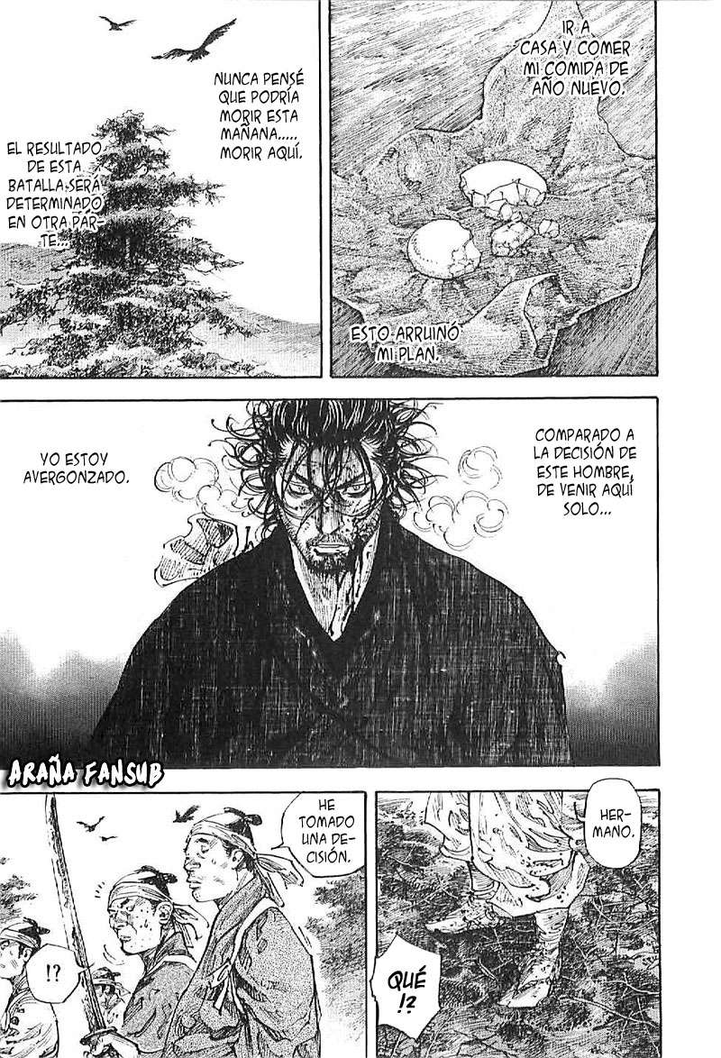 Read Vagabond ES Manga Online