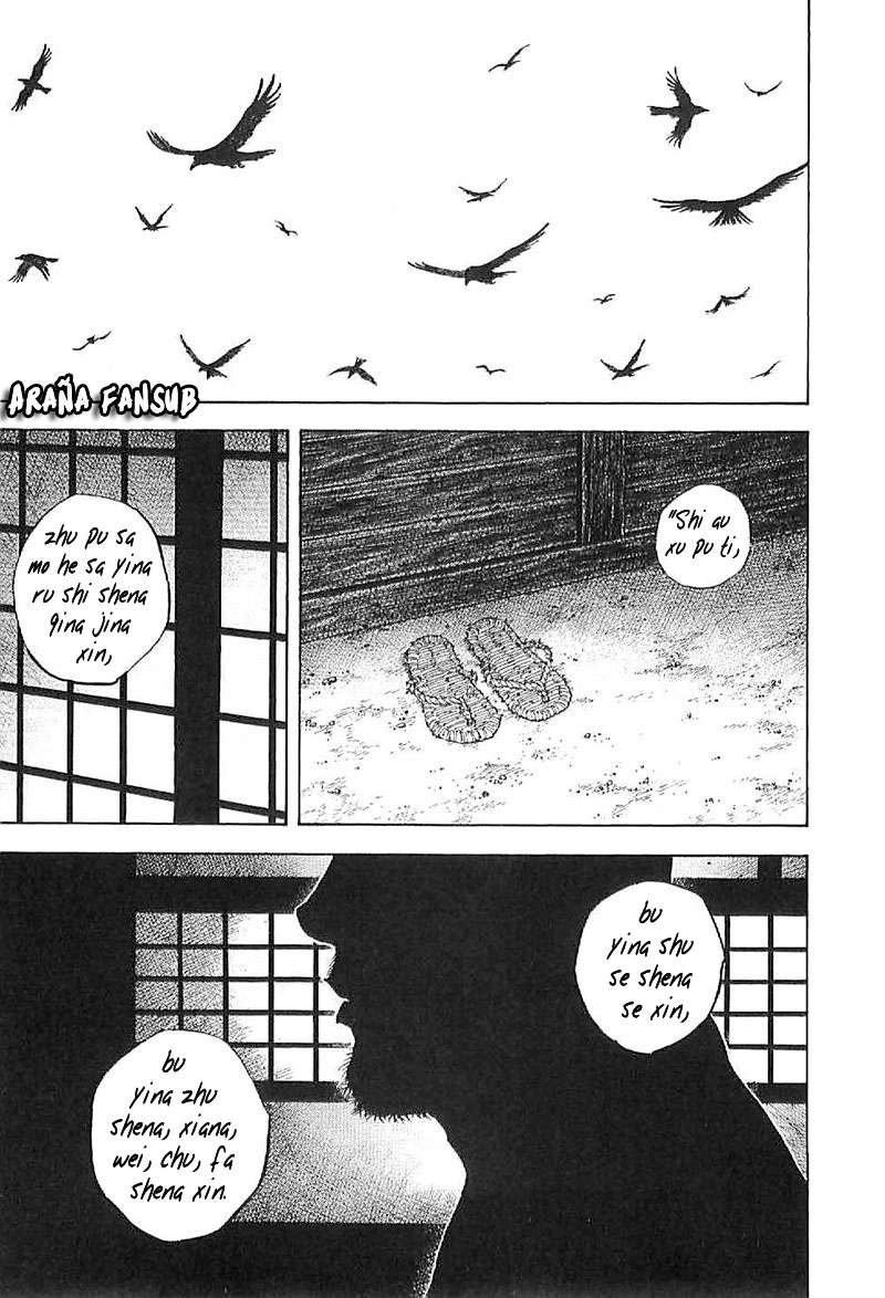 Read Vagabond ES Manga Online