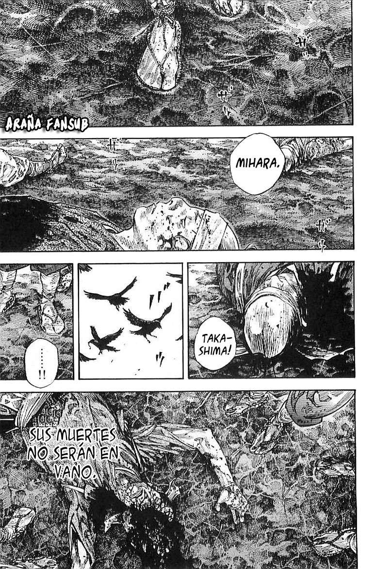 Read Vagabond ES Manga Online