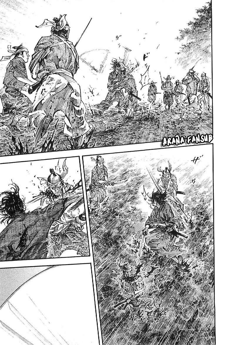 Read Vagabond ES Manga Online