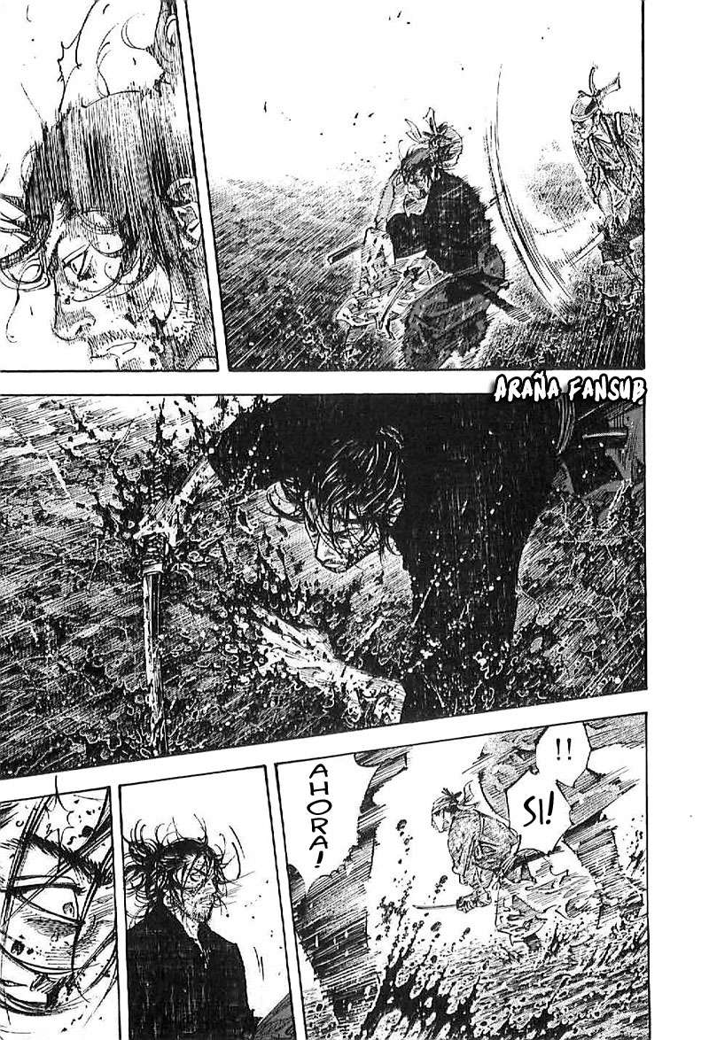 Read Vagabond ES Manga Online