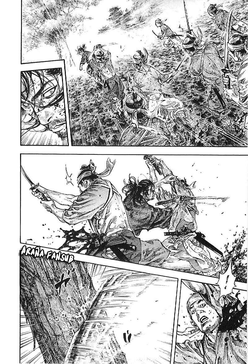 Read Vagabond ES Manga Online