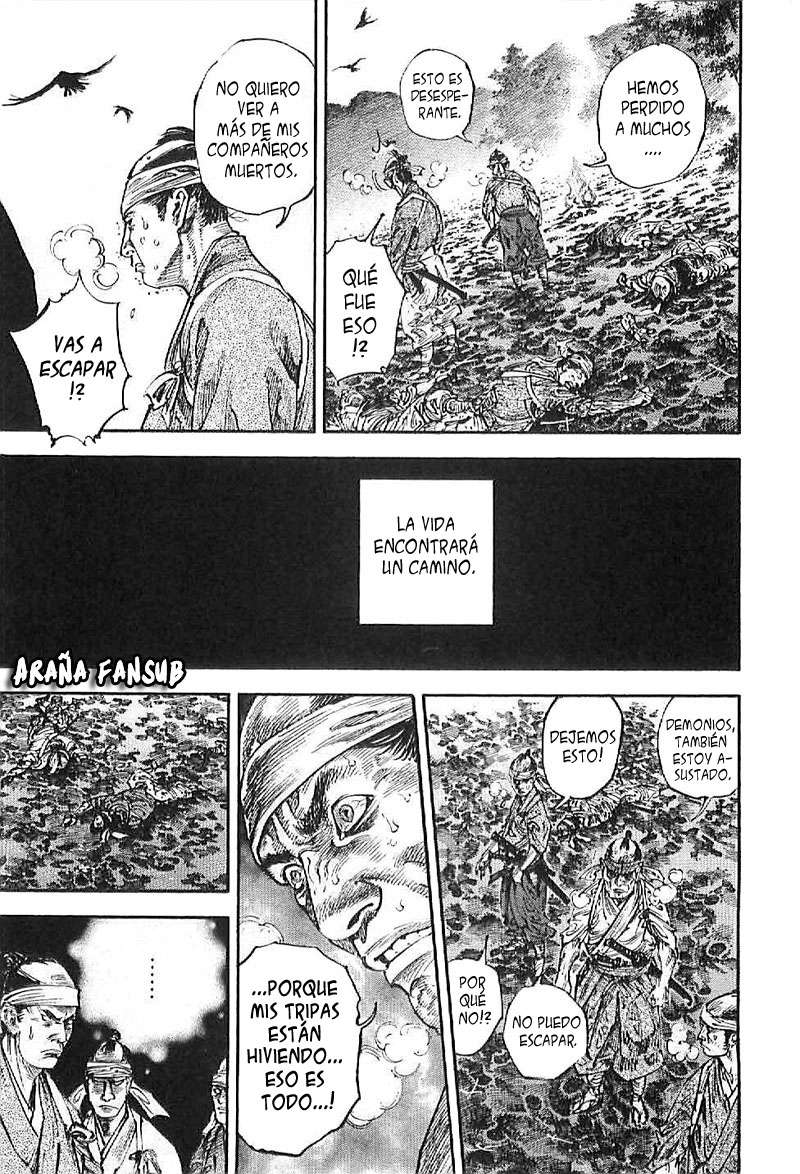Read Vagabond ES Manga Online
