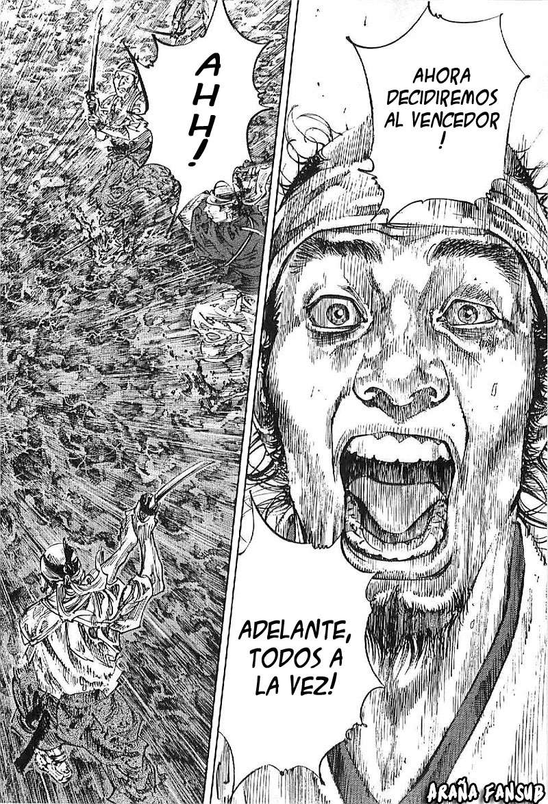 Read Vagabond ES Manga Online