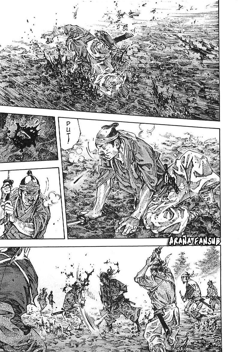 Read Vagabond ES Manga Online