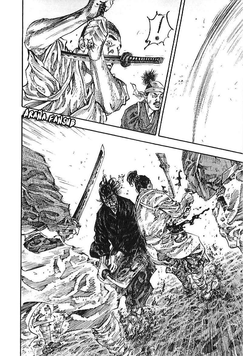 Read Vagabond ES Manga Online