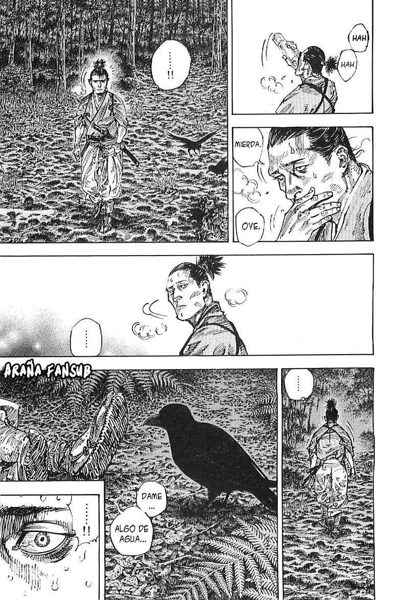 Read Vagabond ES Manga Online