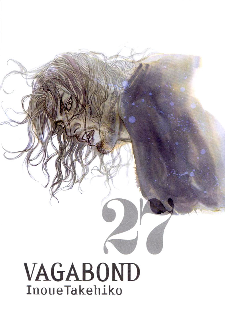 Read Vagabond ES Manga Online