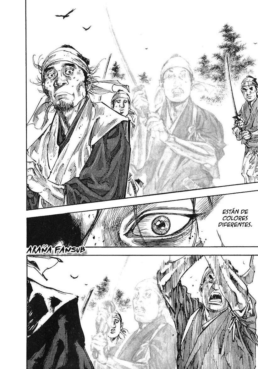 Read Vagabond ES Manga Online