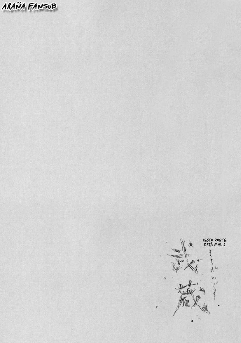 Read Vagabond ES Manga Online