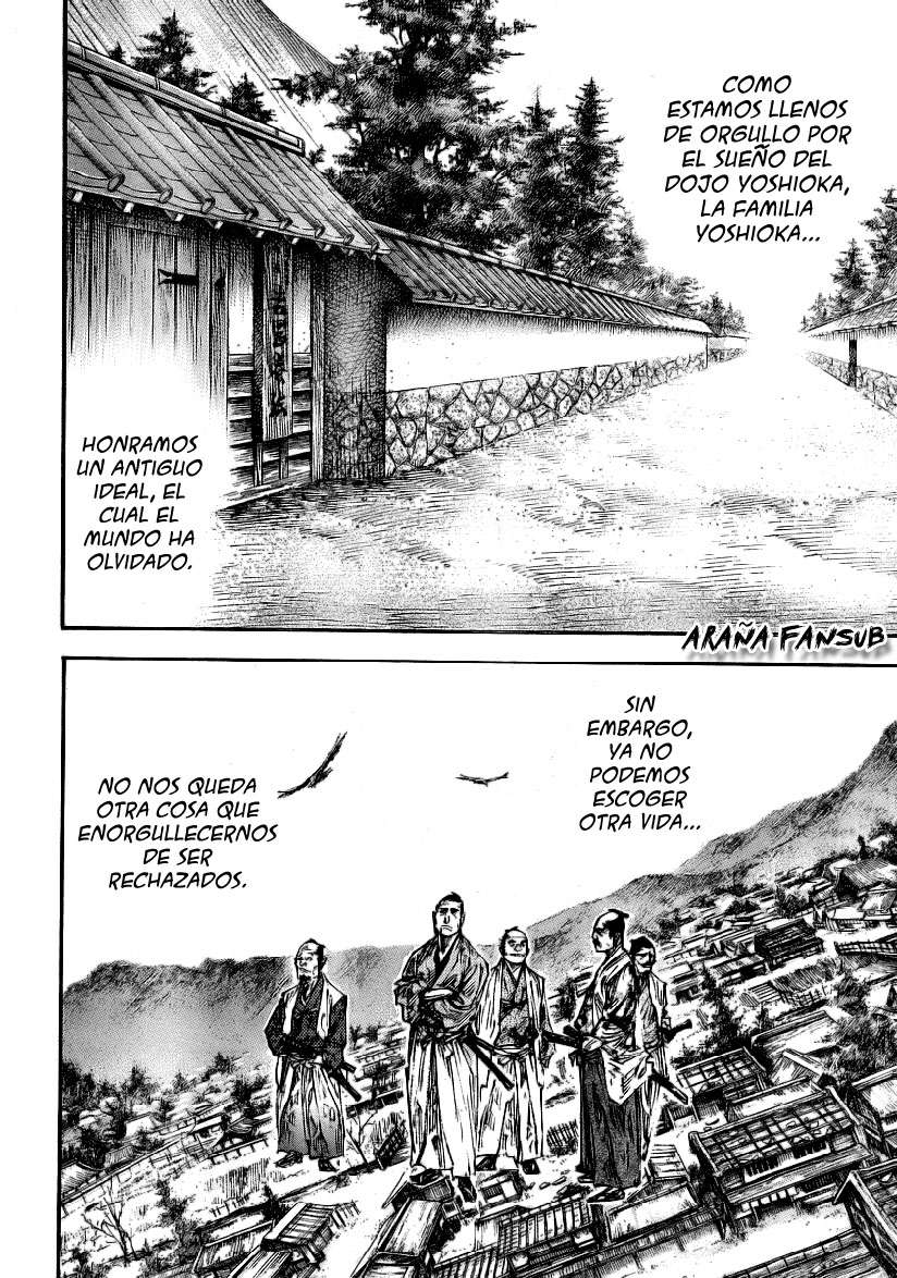 Read Vagabond ES Manga Online