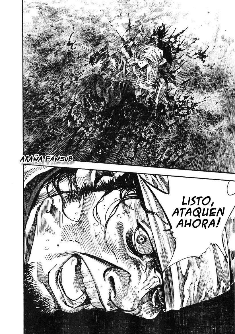 Read Vagabond ES Manga Online