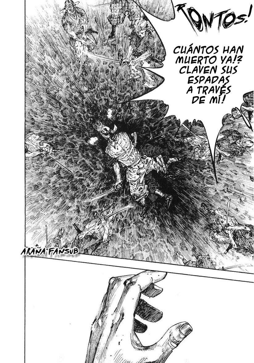Read Vagabond ES Manga Online