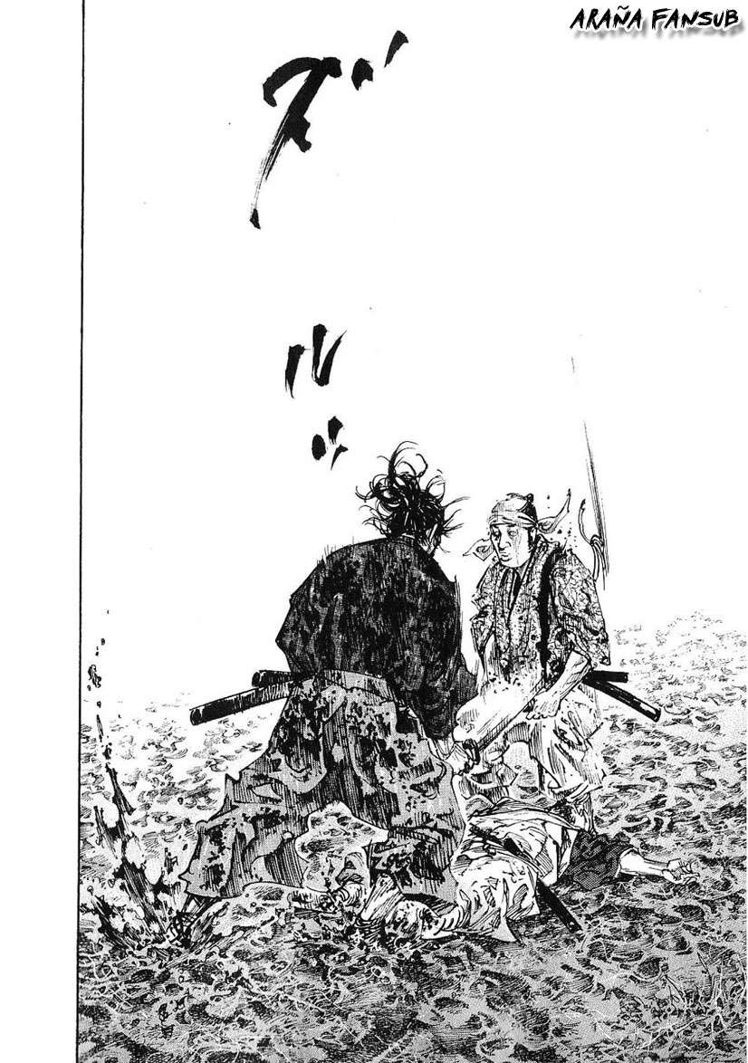 Read Vagabond ES Manga Online