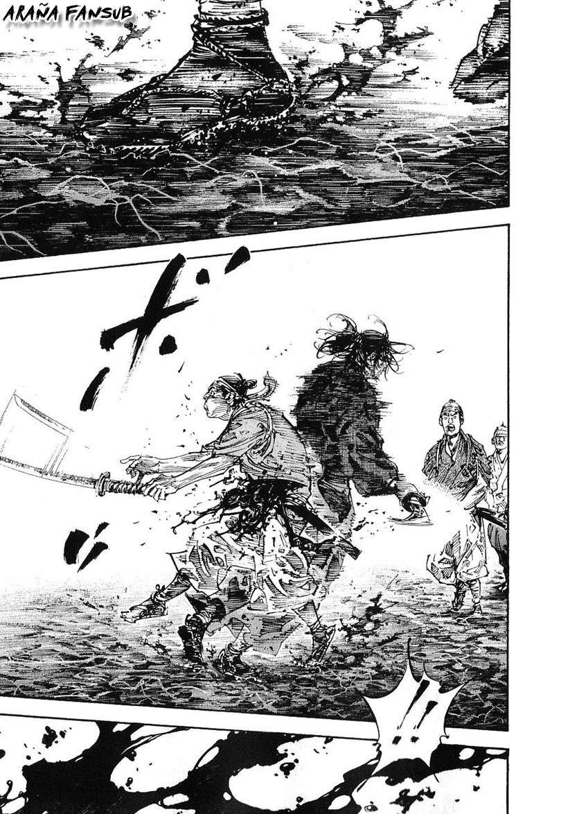 Read Vagabond ES Manga Online